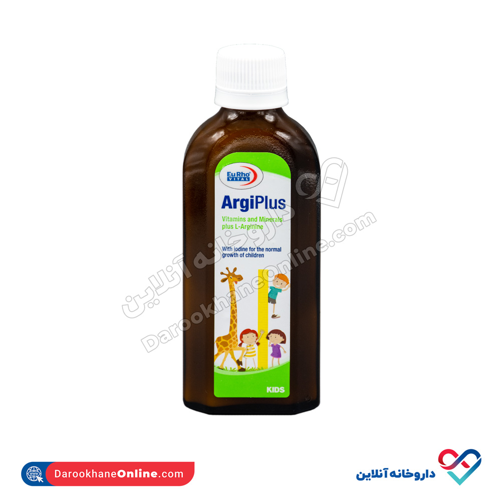 تصویر شربت آرژی پلاس یوروویتال 200 میل